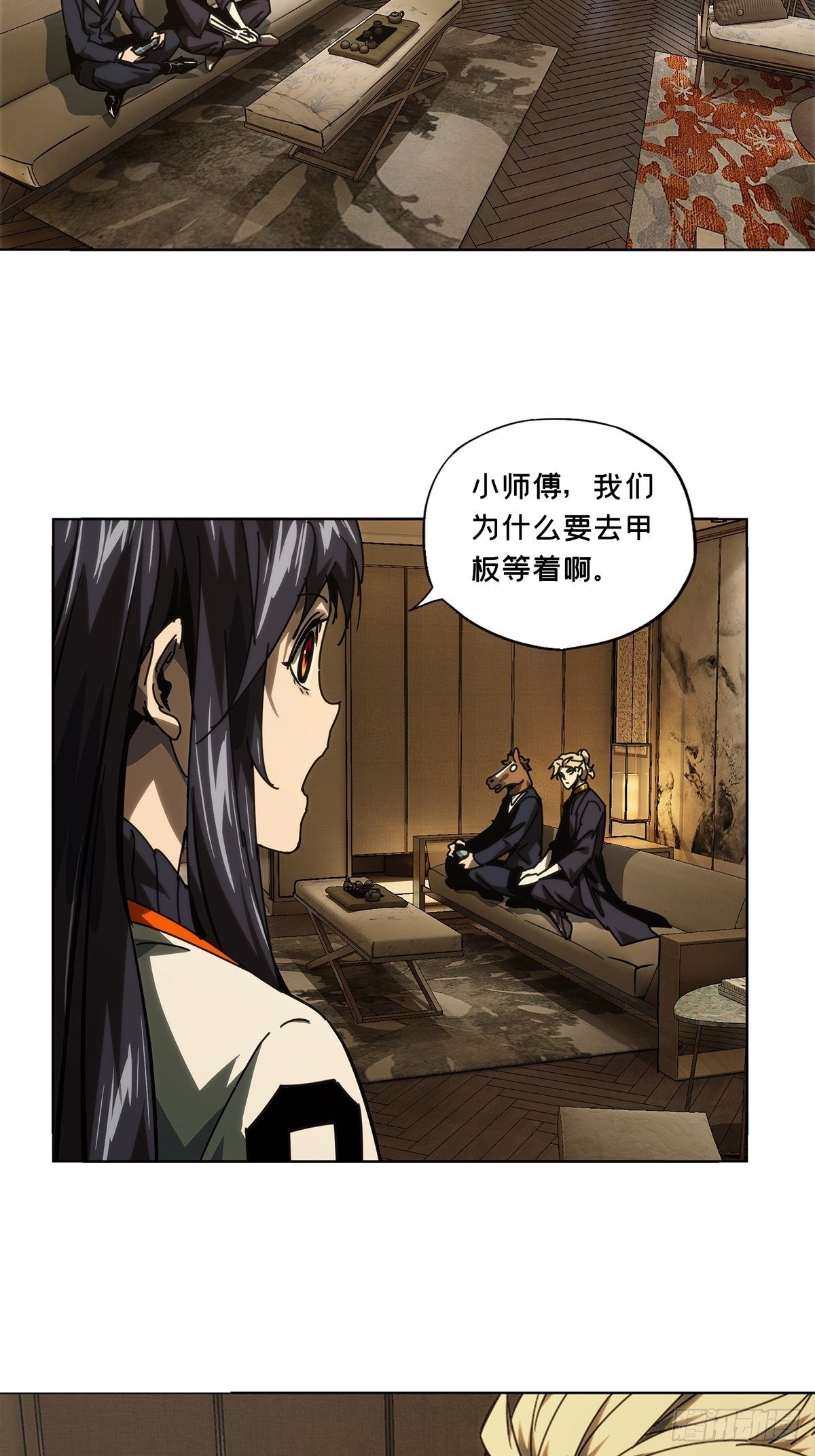 第一百七十六章_竞技开场上16