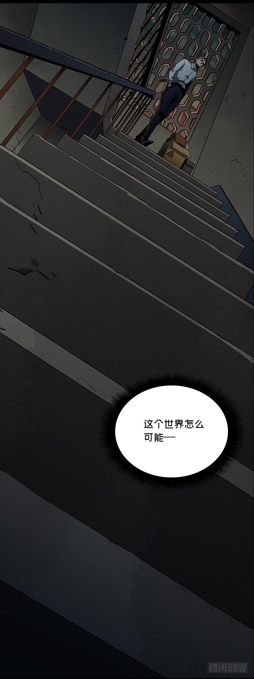 第一章_房间16