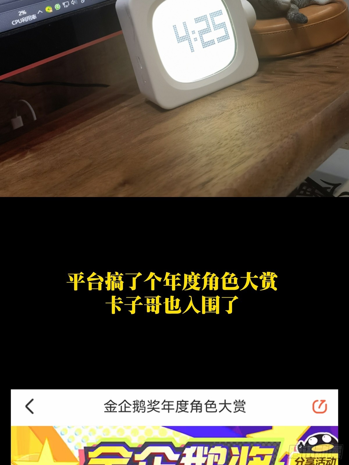 第二百八十三章_虐杀时刻上41