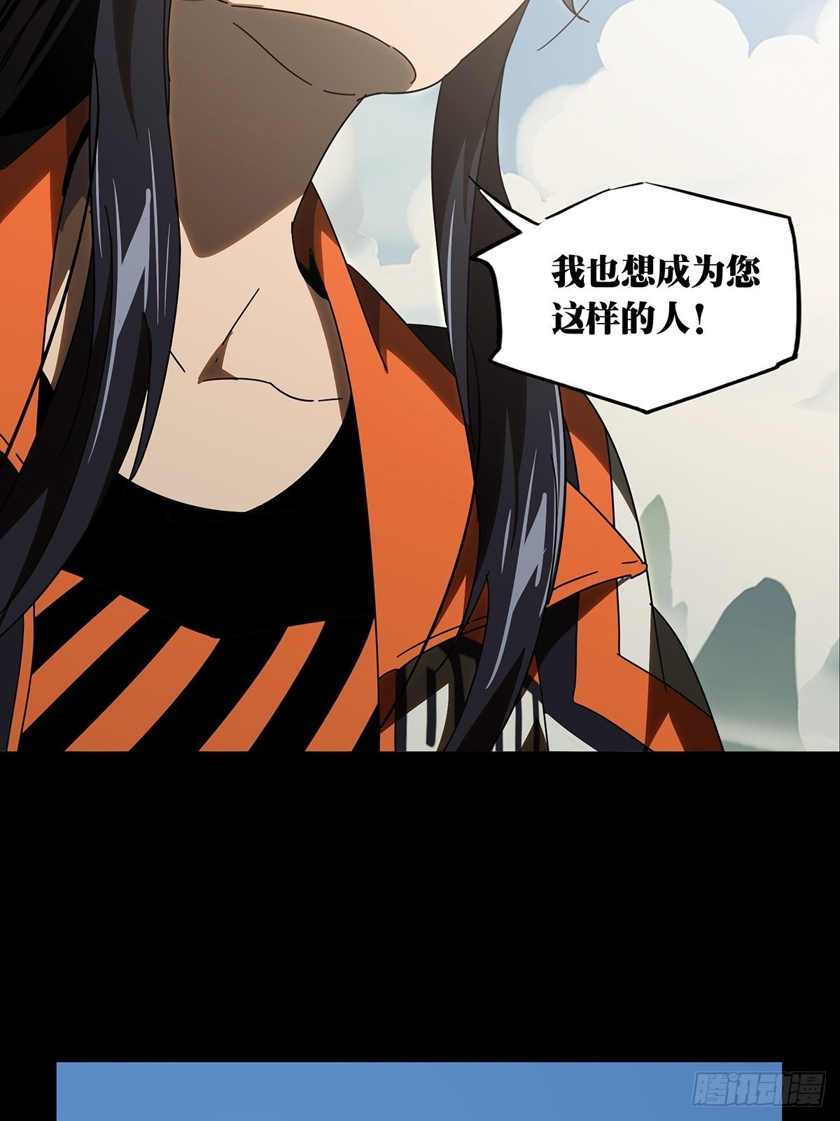 第二百四十五章_指示中21