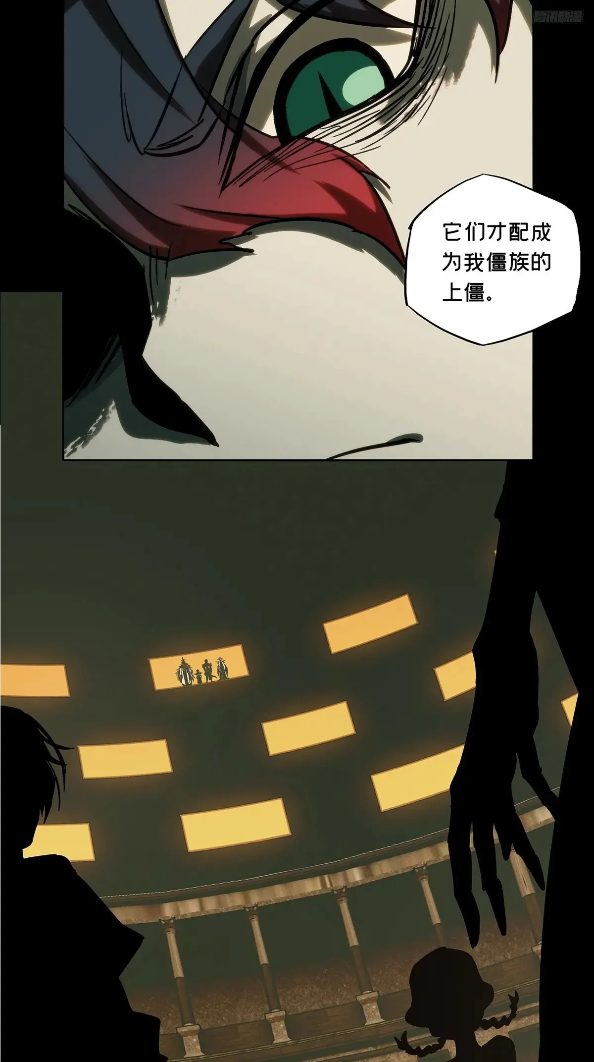 第三百九十章/登岛上7
