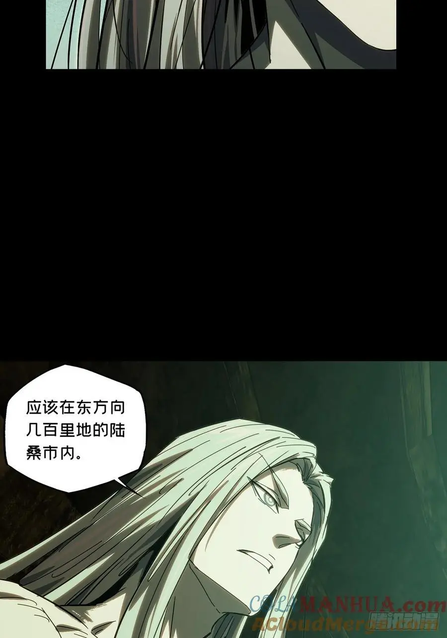 第三百七十五章_一触即发上36