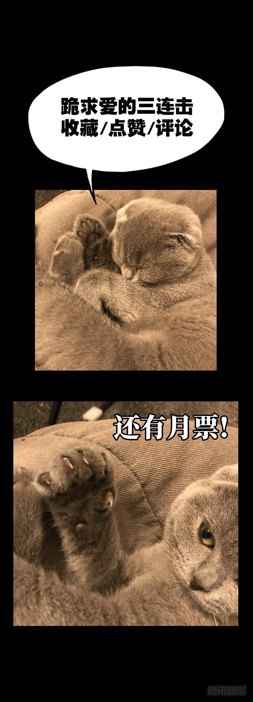 第十七章_救赎上40