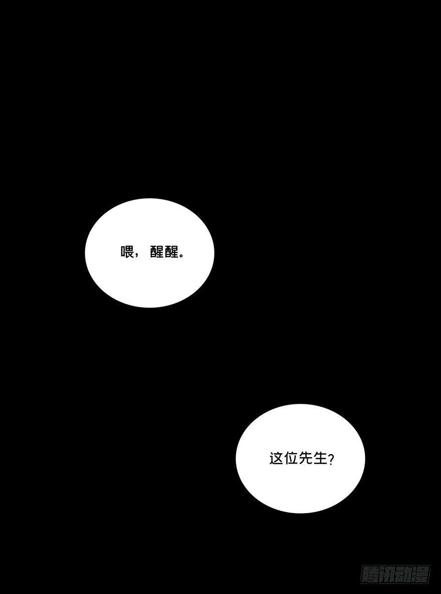第一章_房间30