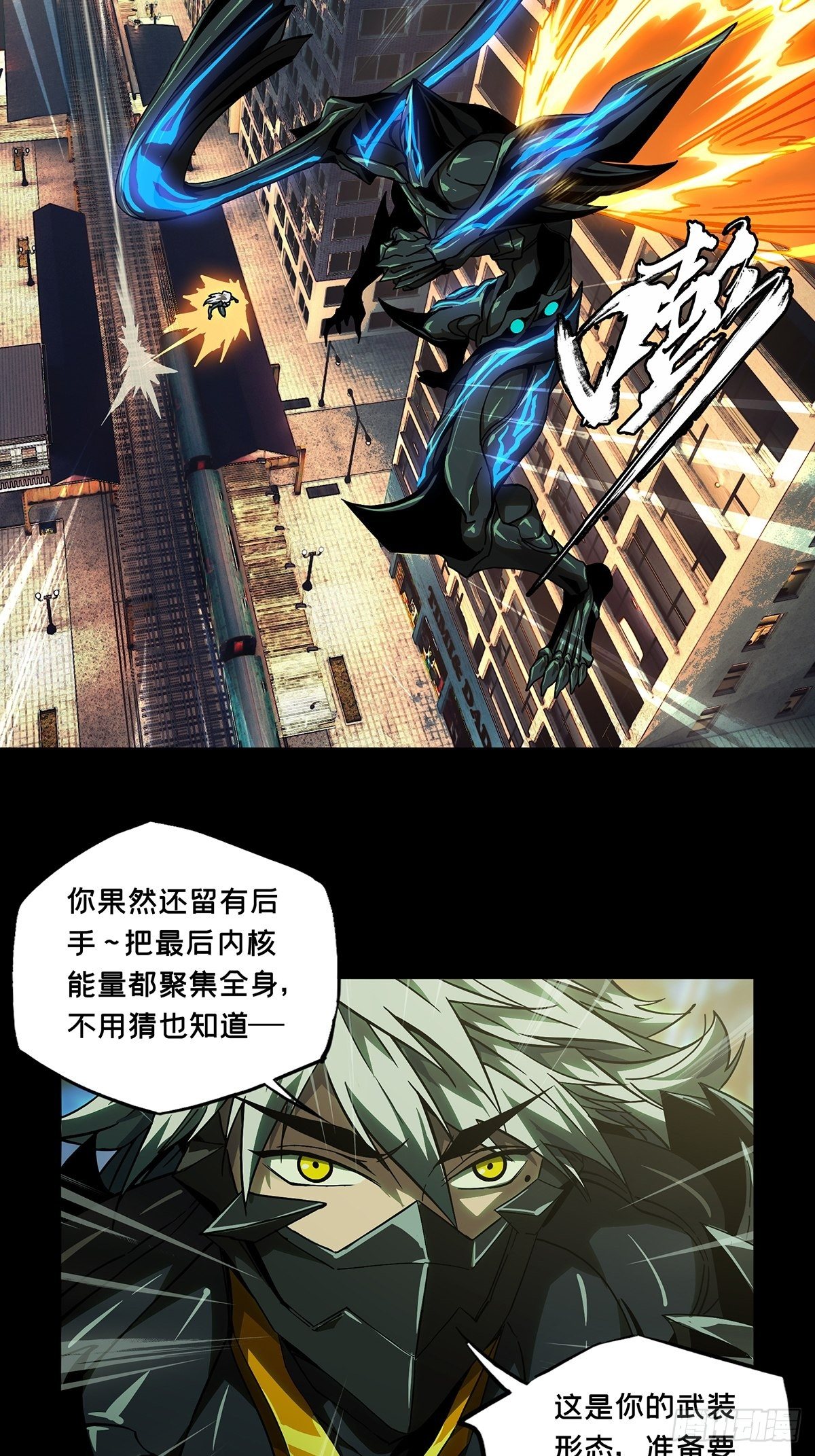第一百二十二章_解惑上25