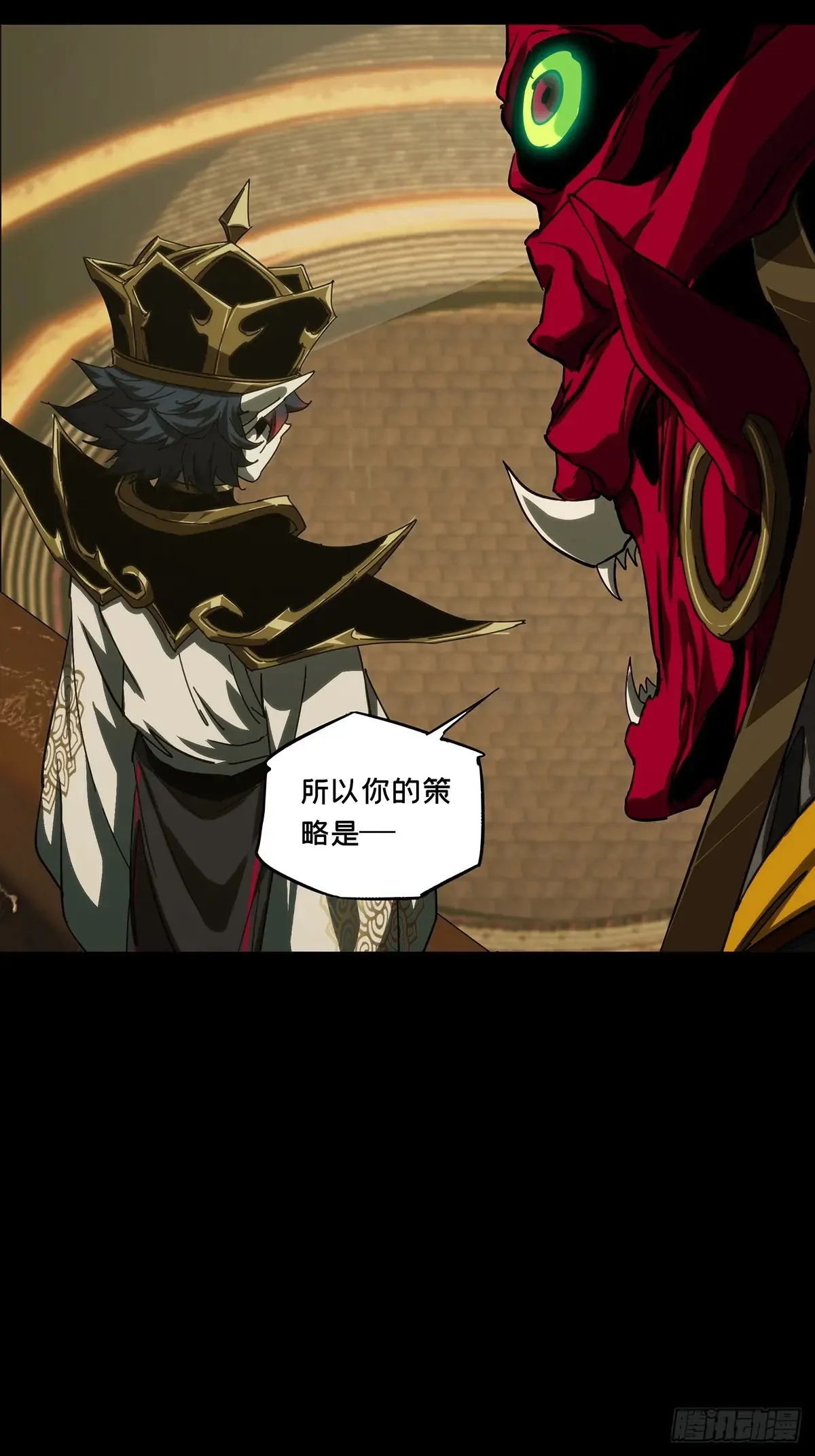 第三百九十章/登岛上23