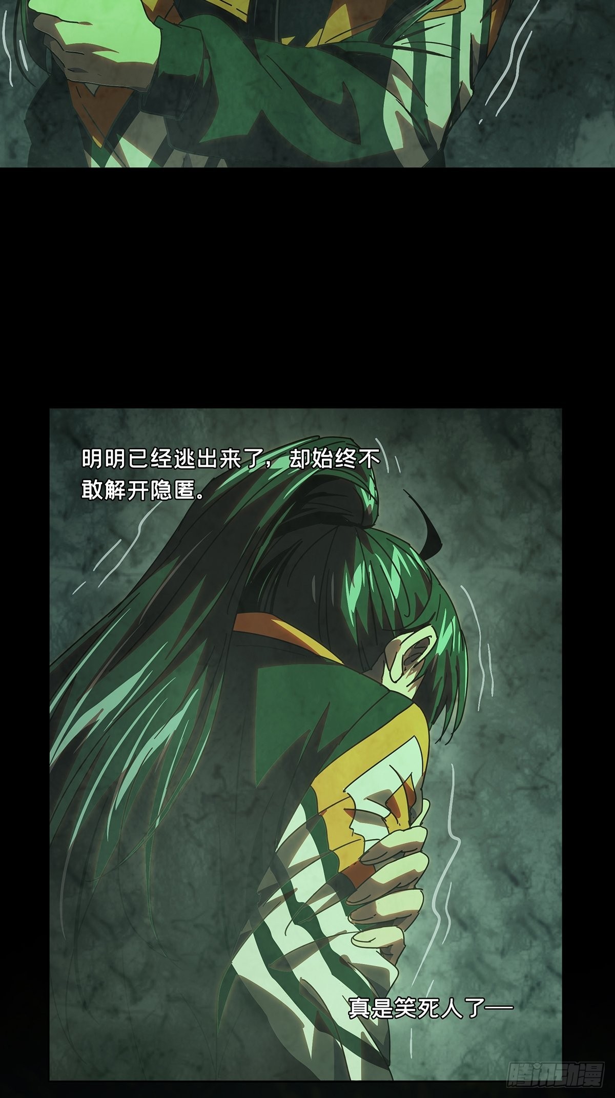 第二百三十九章_失去信心中14