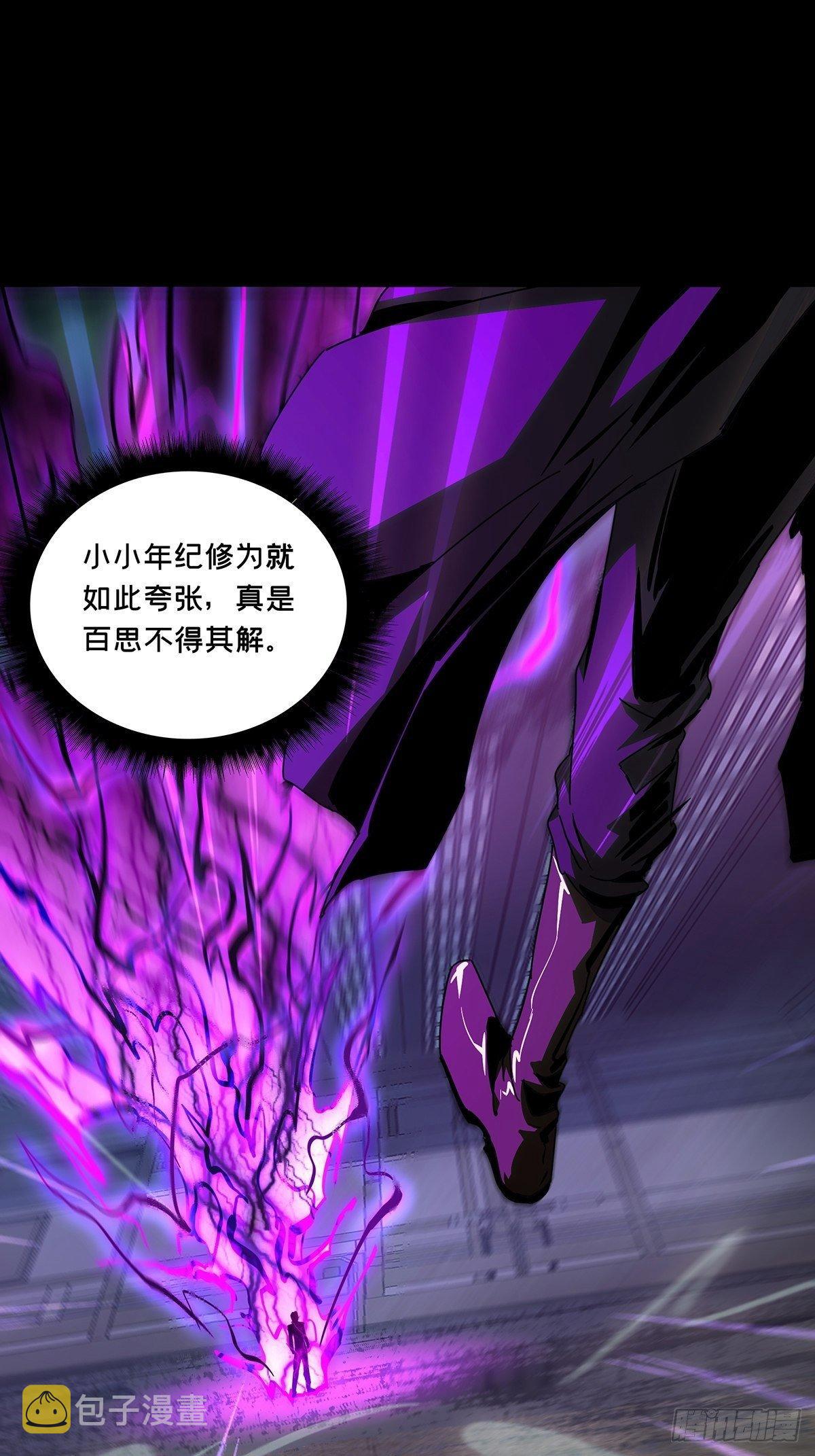 第八十一章_交易中20