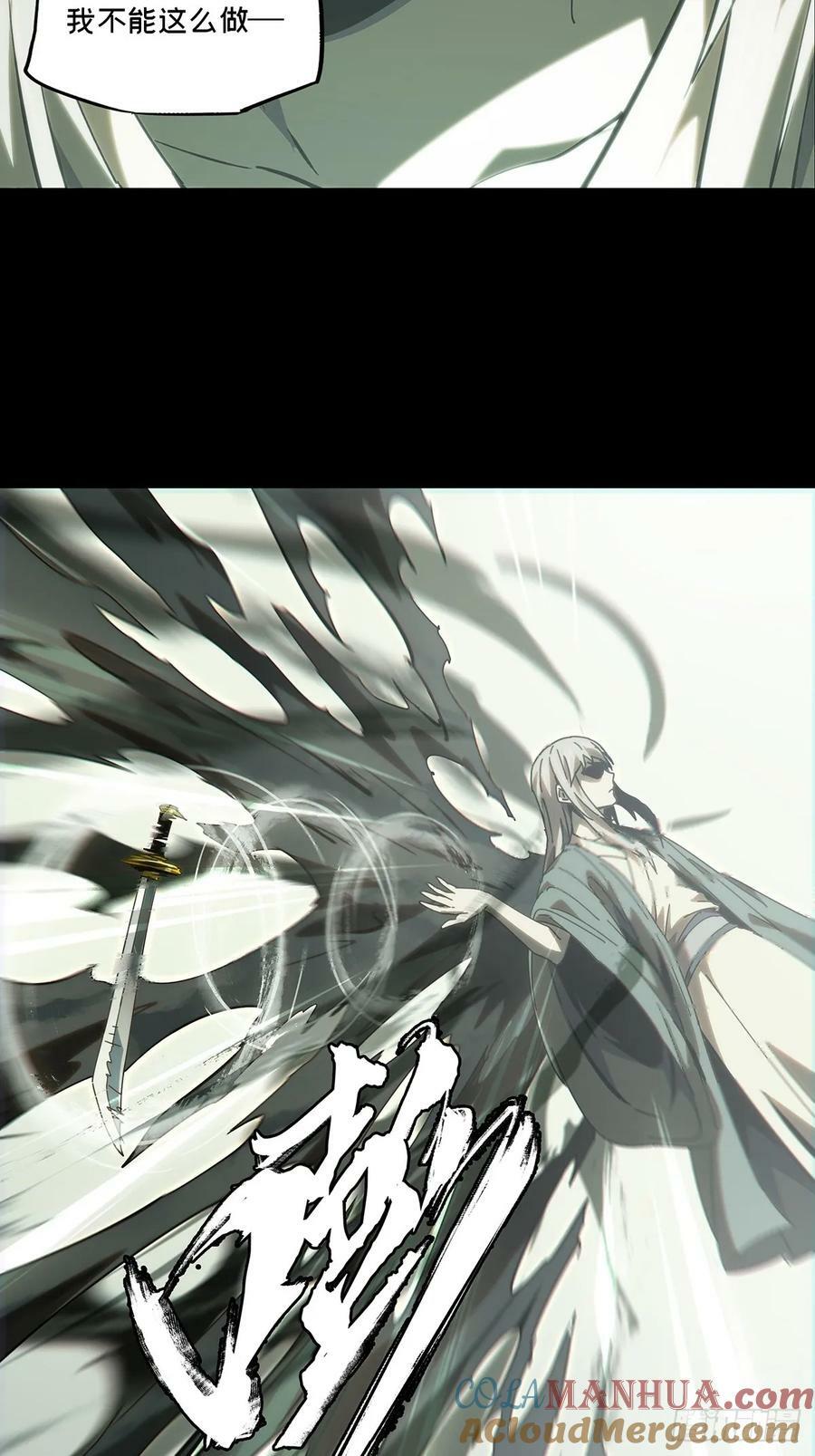 第三百二十七章_神上24