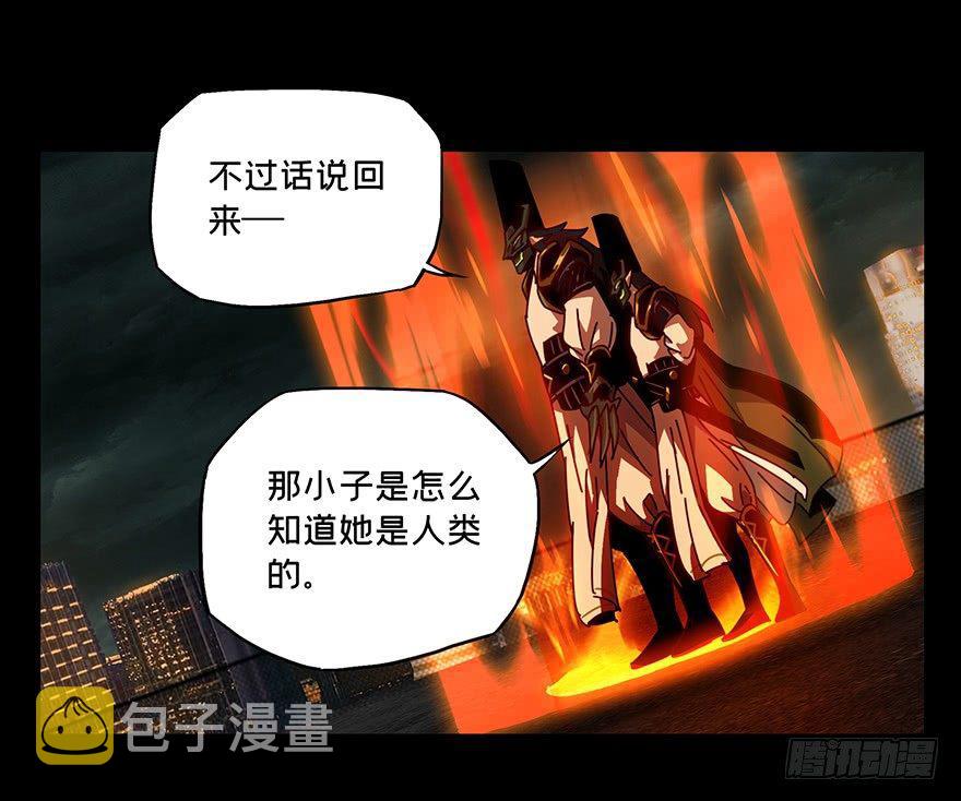 第二十章_同居上18