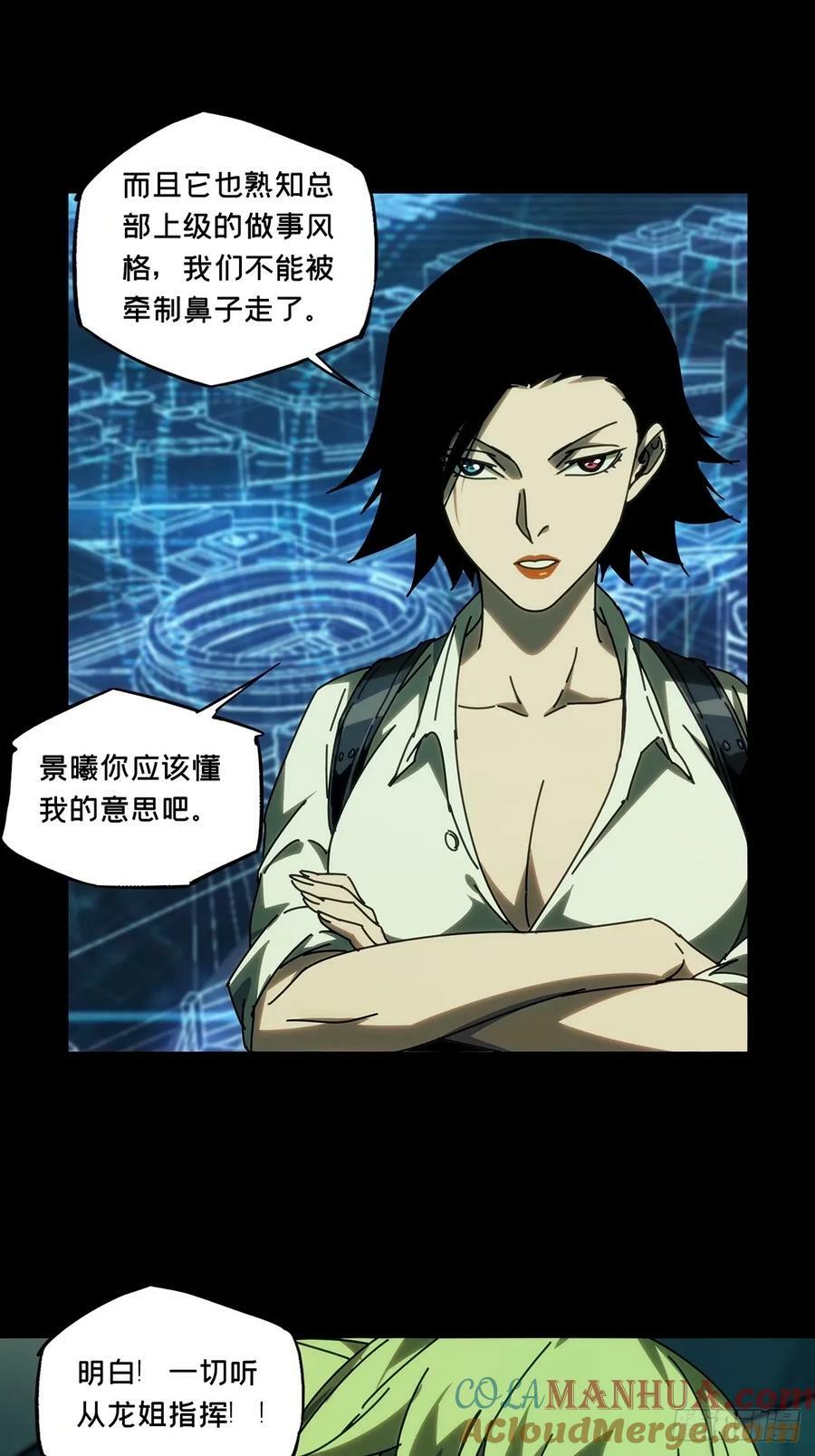 第三百一十三章_起点上9