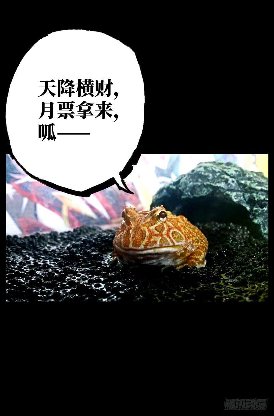 第三十一章_加入下43
