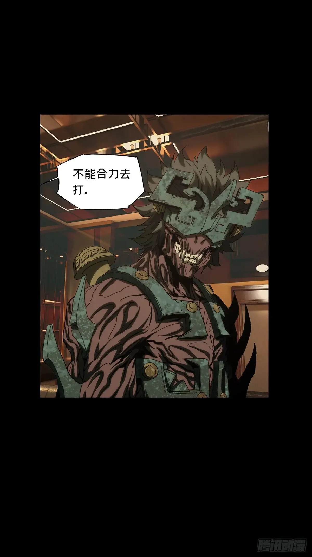第三百九十章/登岛上20