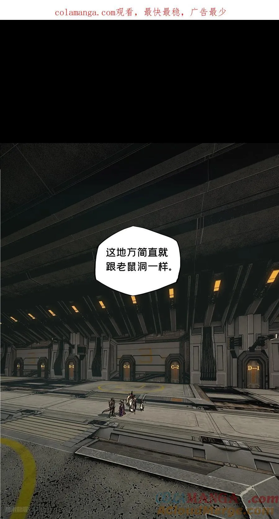 第三百八十五章_僵毒中53