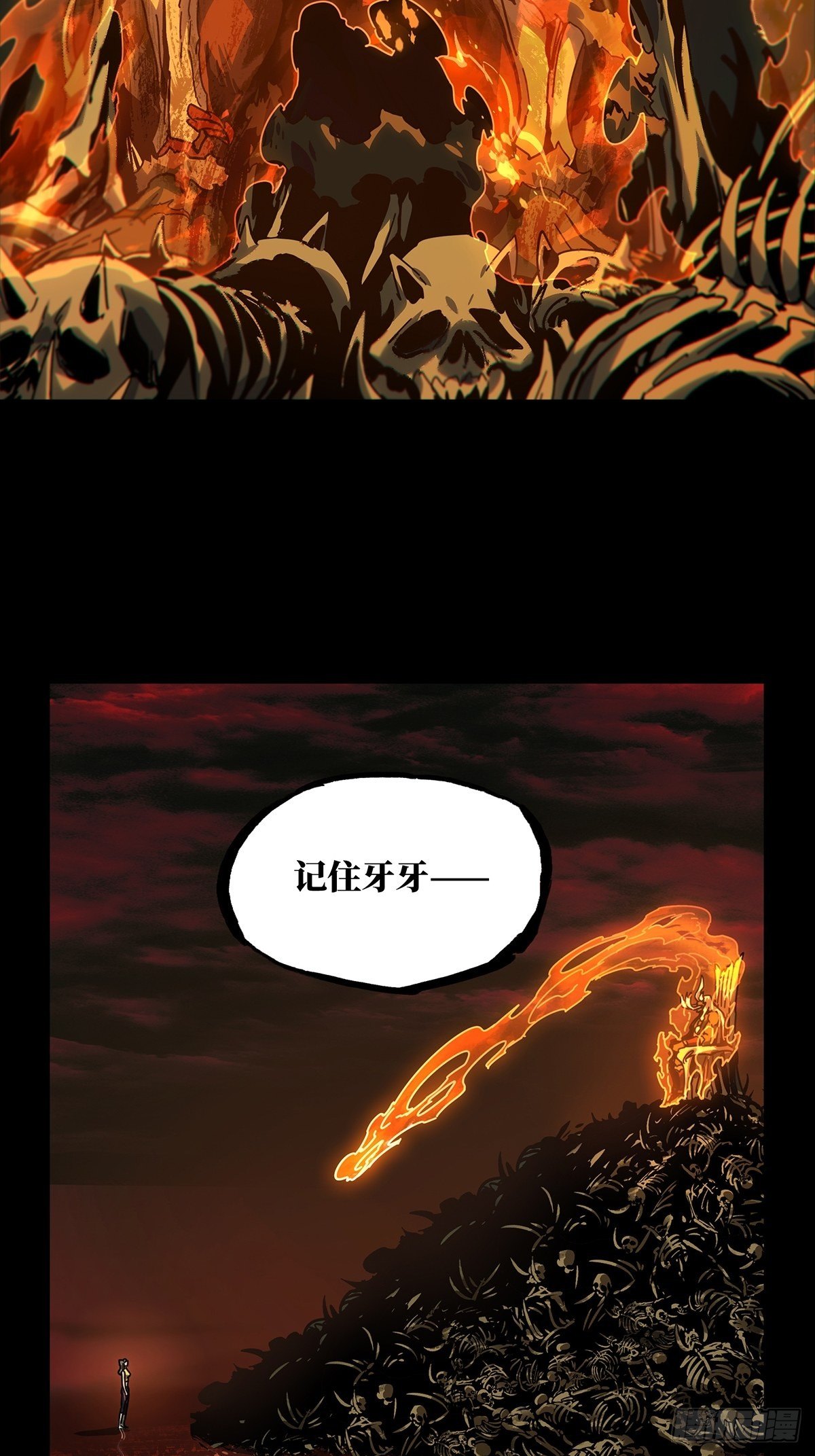 第二百零四章_心结中2