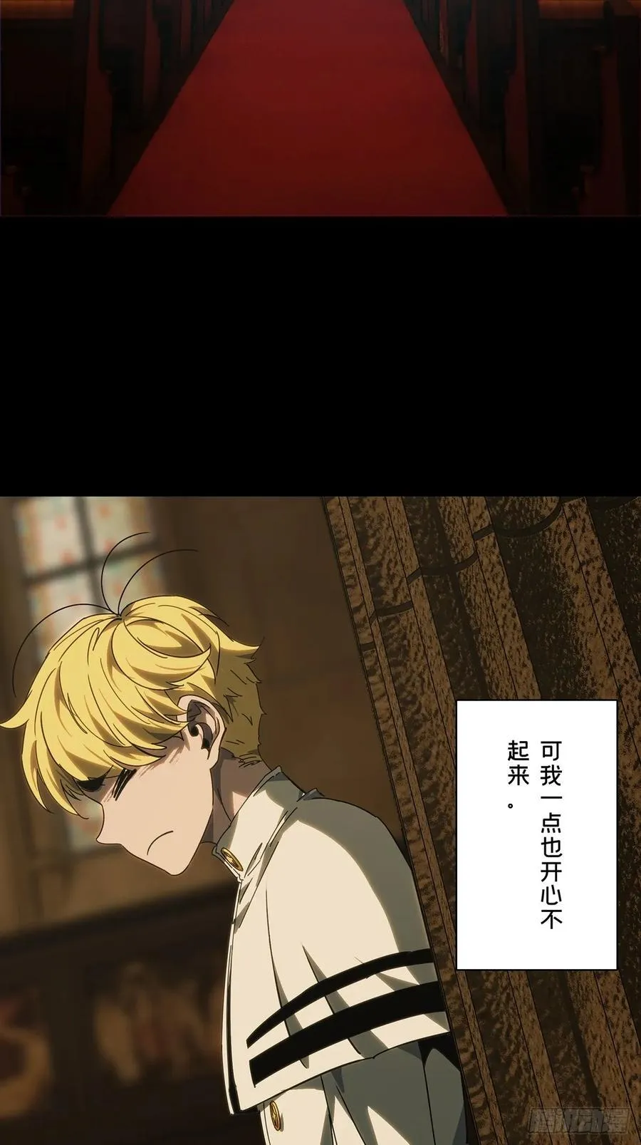 第四百一十一章_赢勾上23