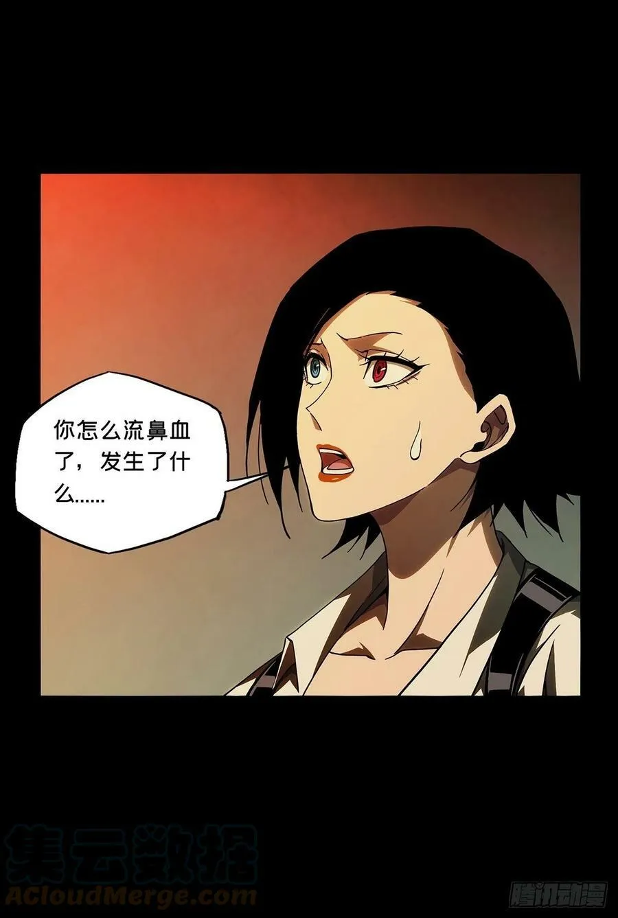 第二百一十八章_鲜于修上26