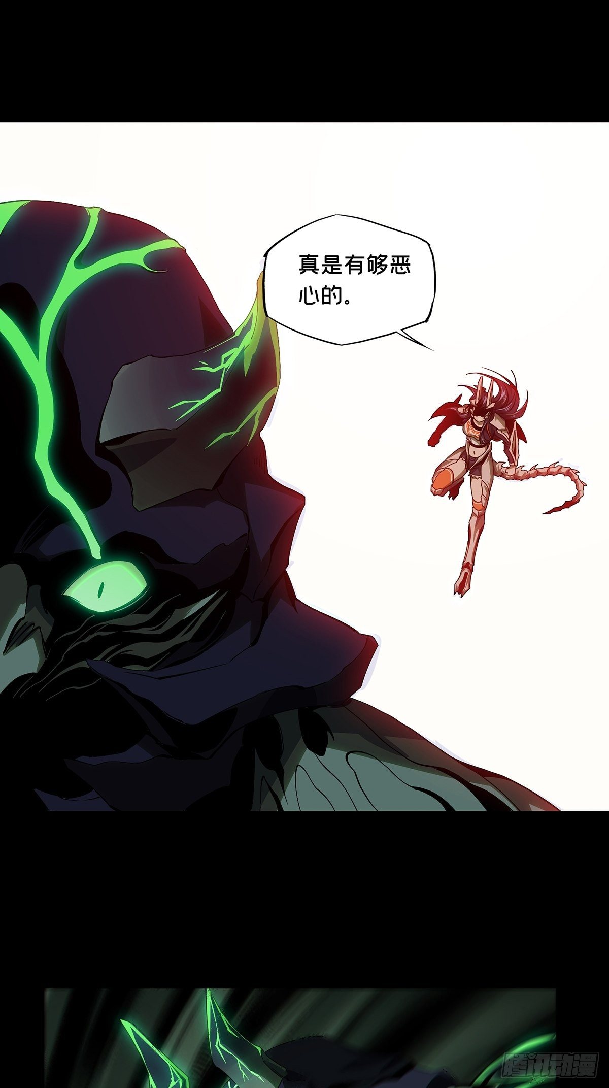 第一百六十章_约定下36