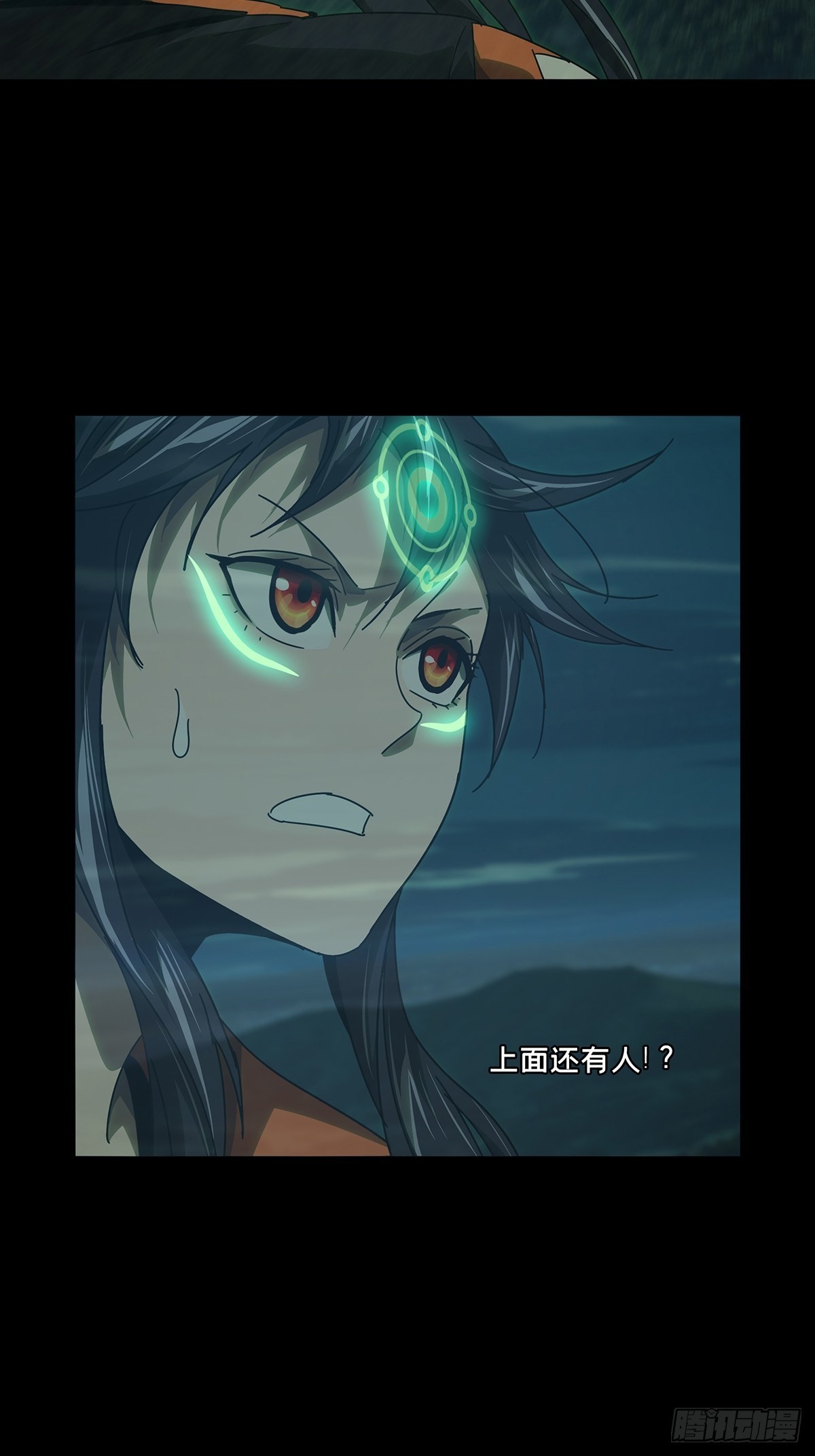 第二百四十九章_躺平下13