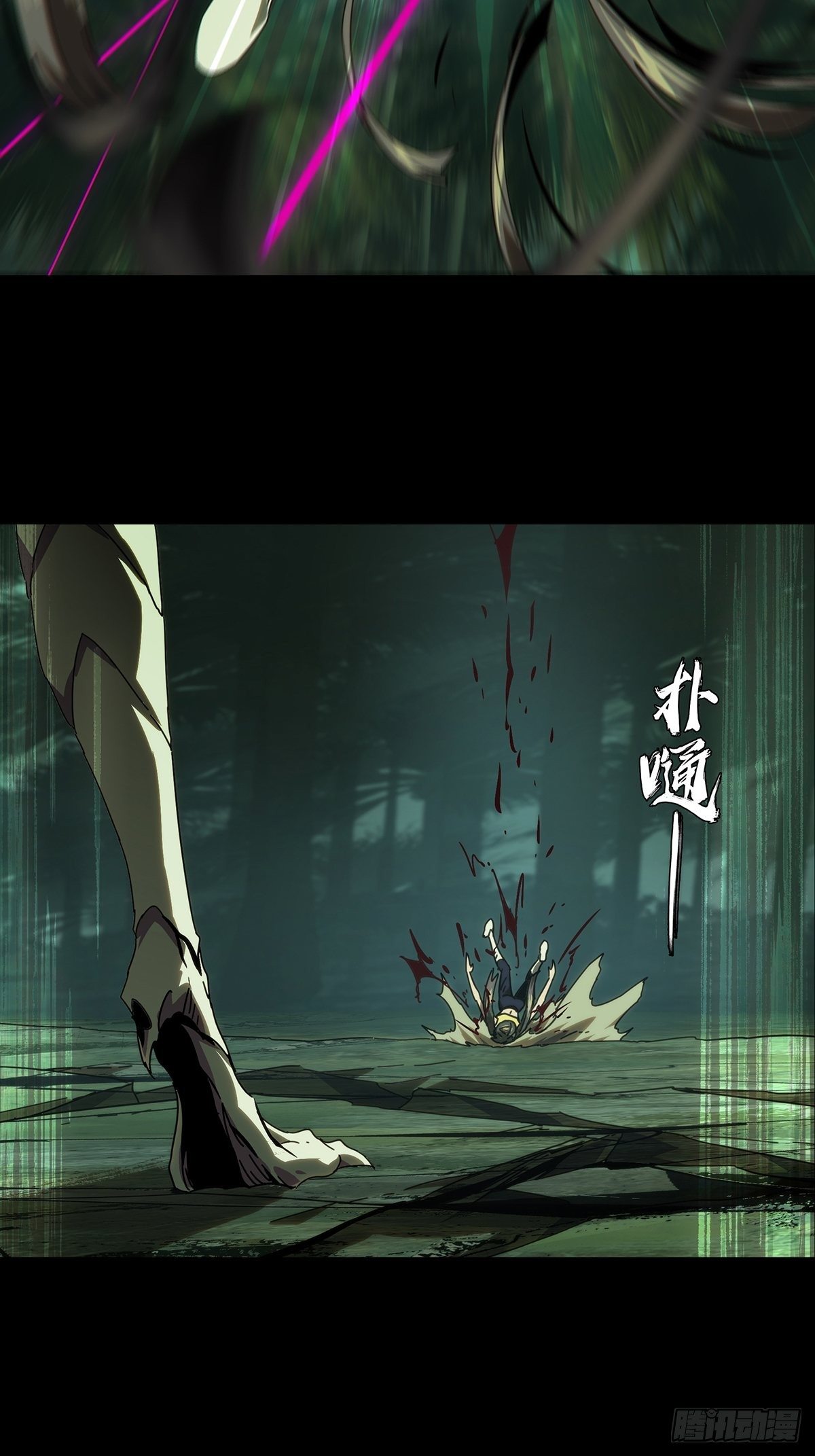 第二百零三章_心结上10