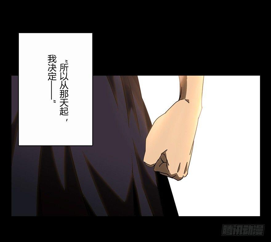 第十七章_救赎上18