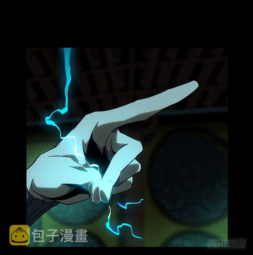 第四十九章_恶意下34