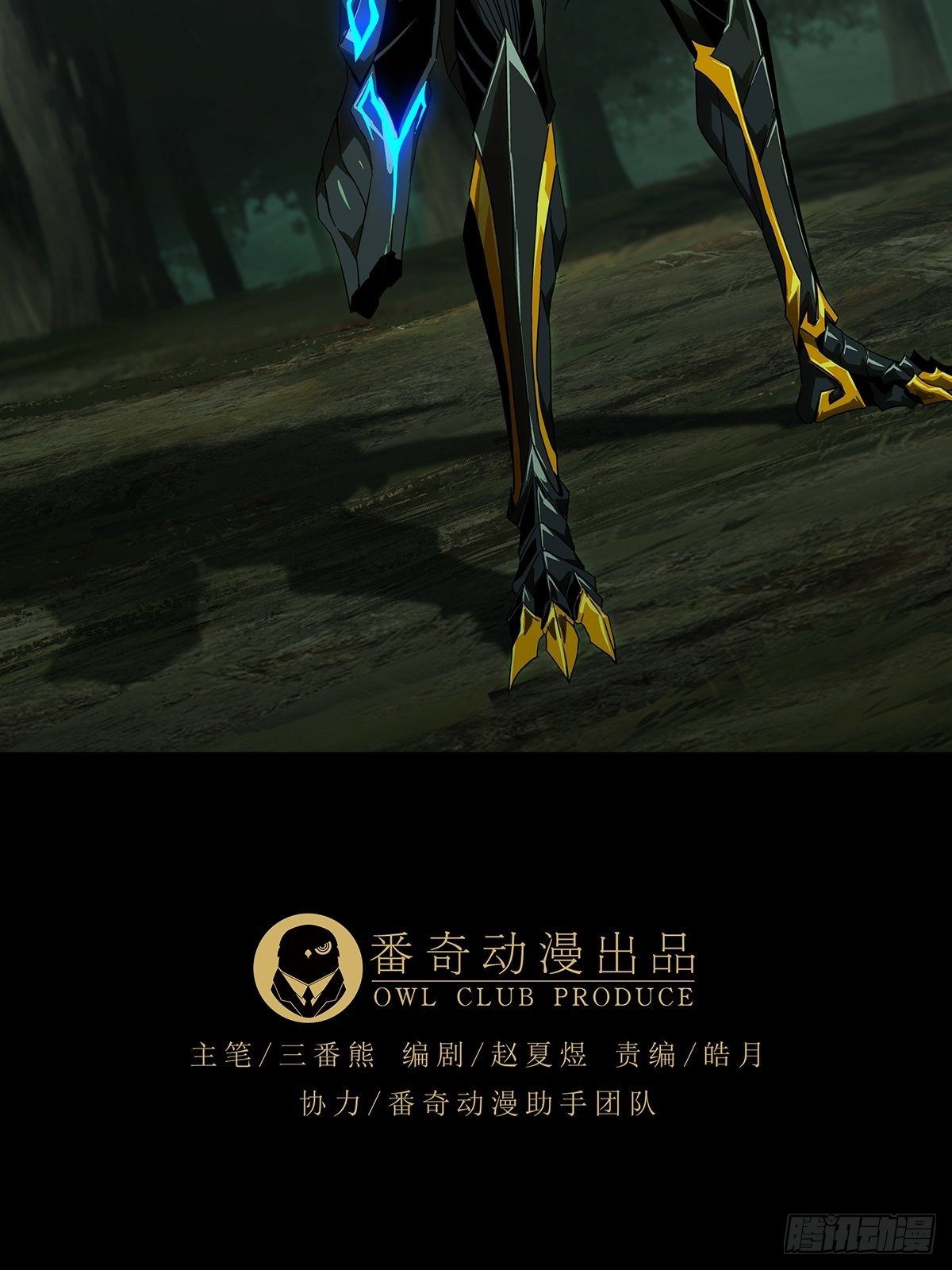 第一百二十八章_情愫上12