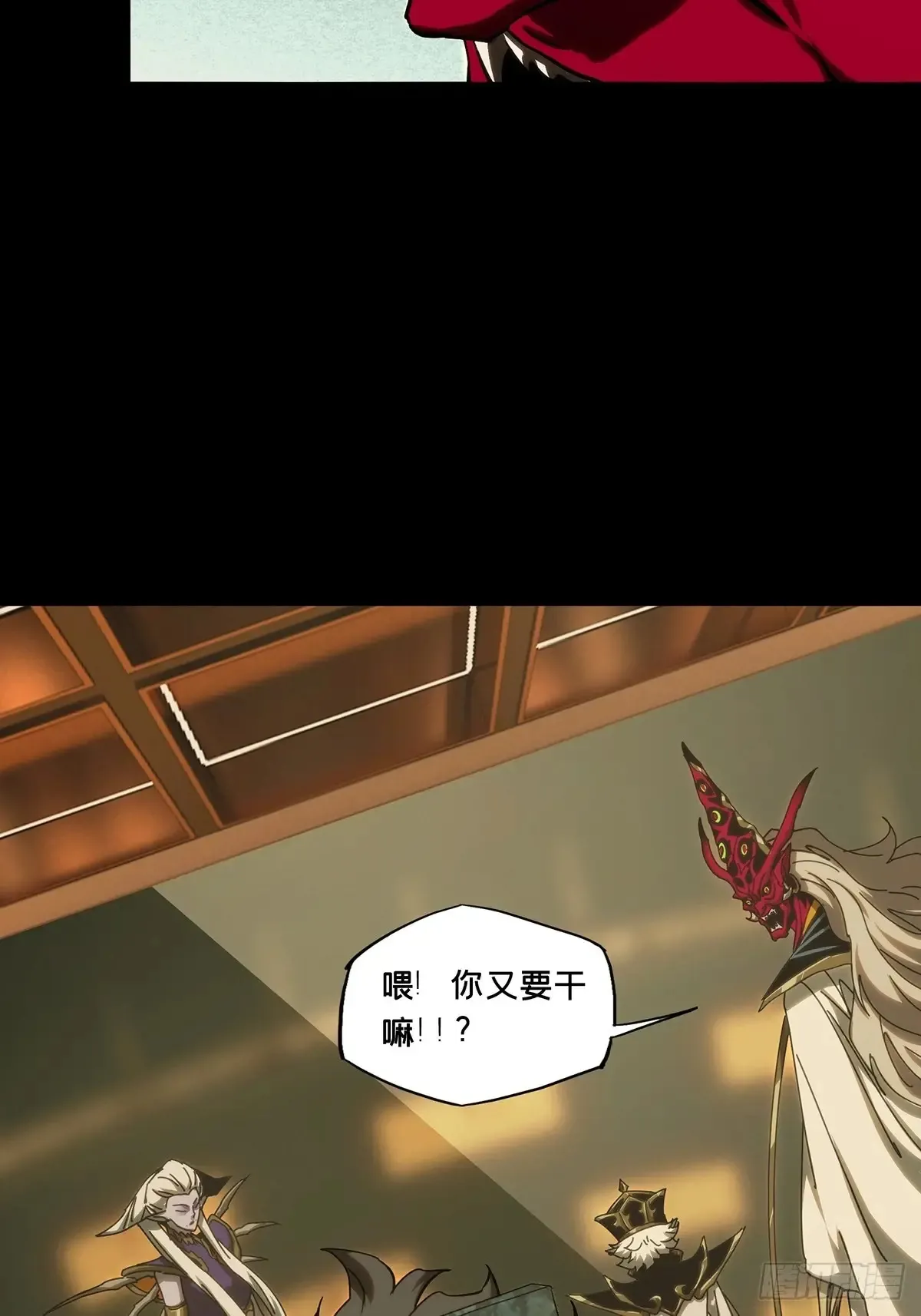 第三百九十章/登岛上16