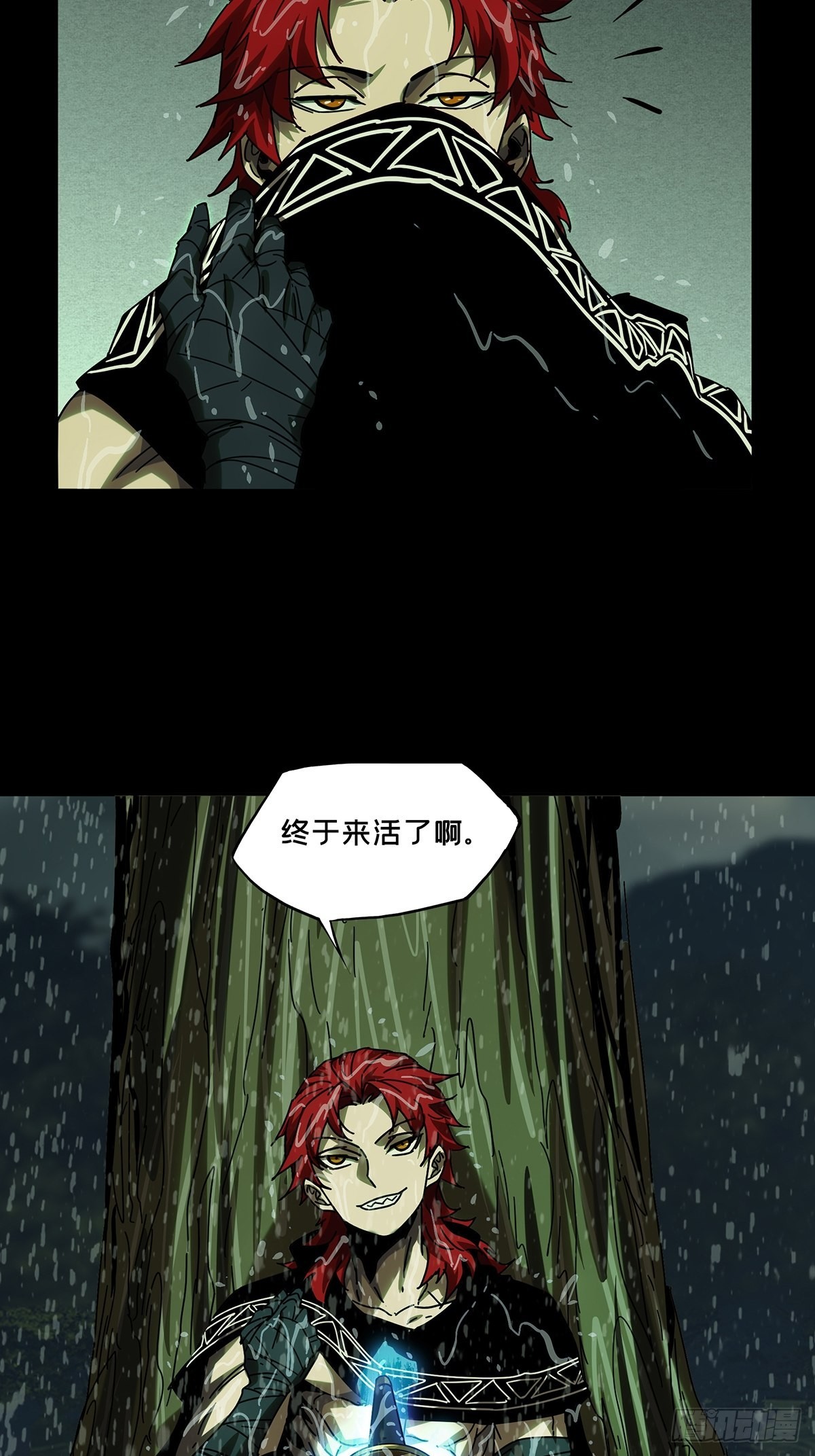 第二百四十章_失去信心下23