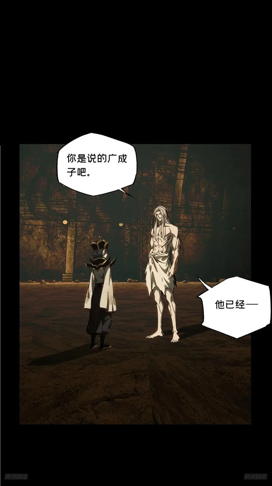 第三百七十五章_一触即发上7