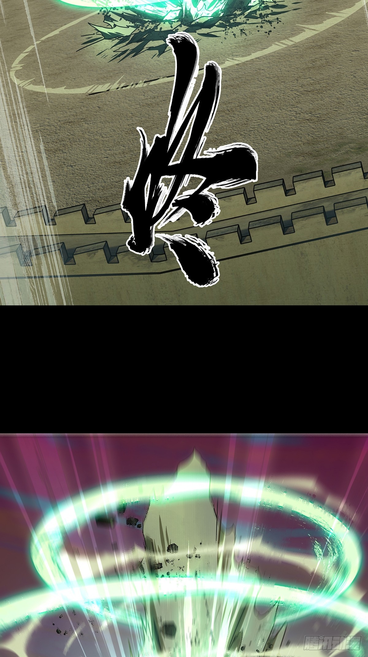 第二百六十五章_出其不意上29