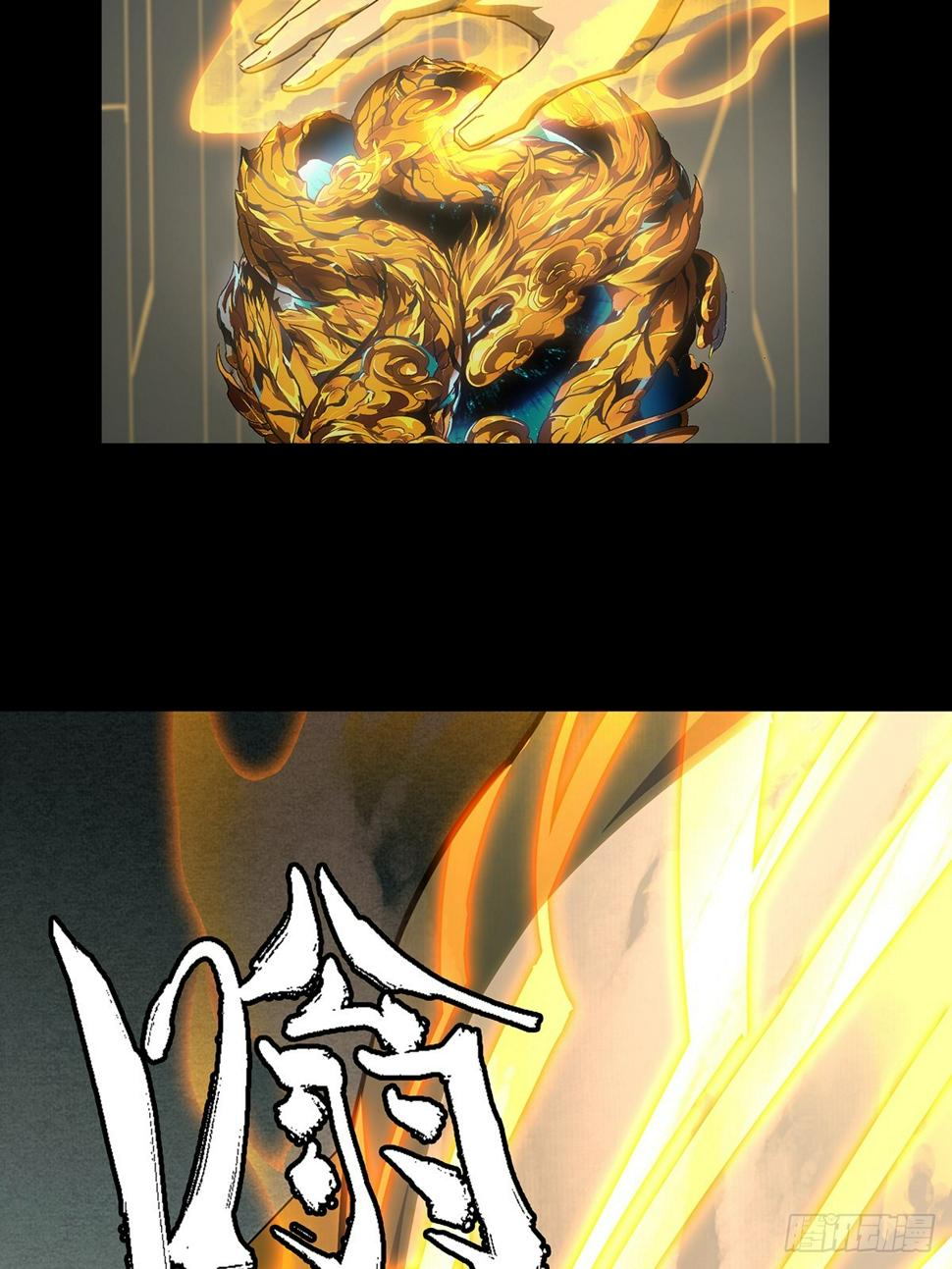 第二百九十九章_怒火中36