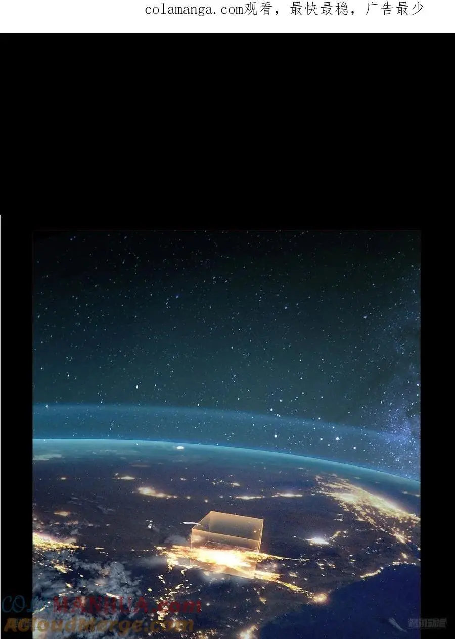 第三百七十七章_一触即发下0