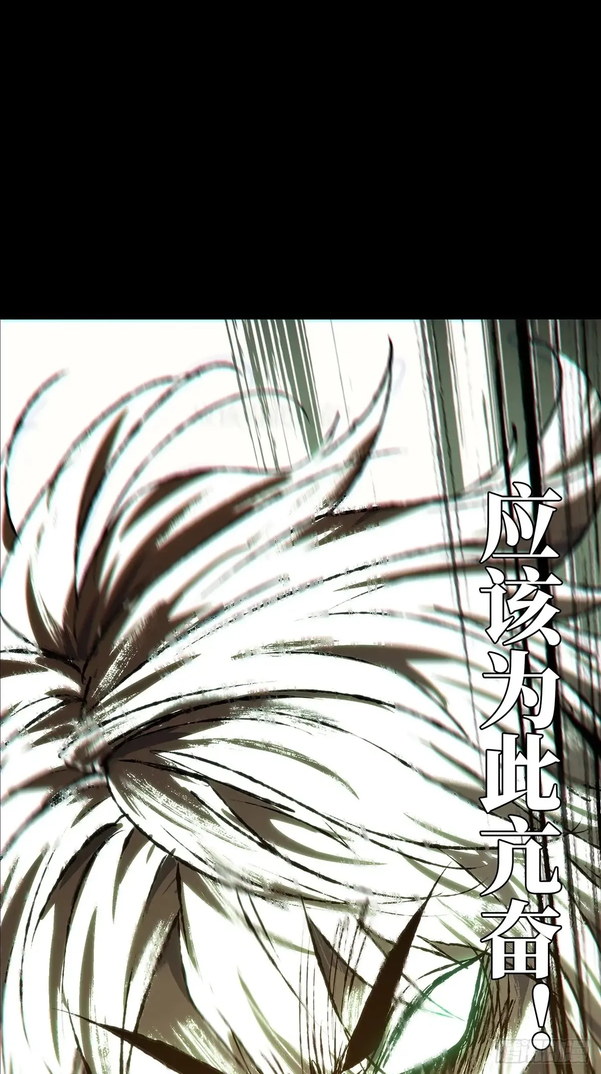 第四百零三章/看戏中21