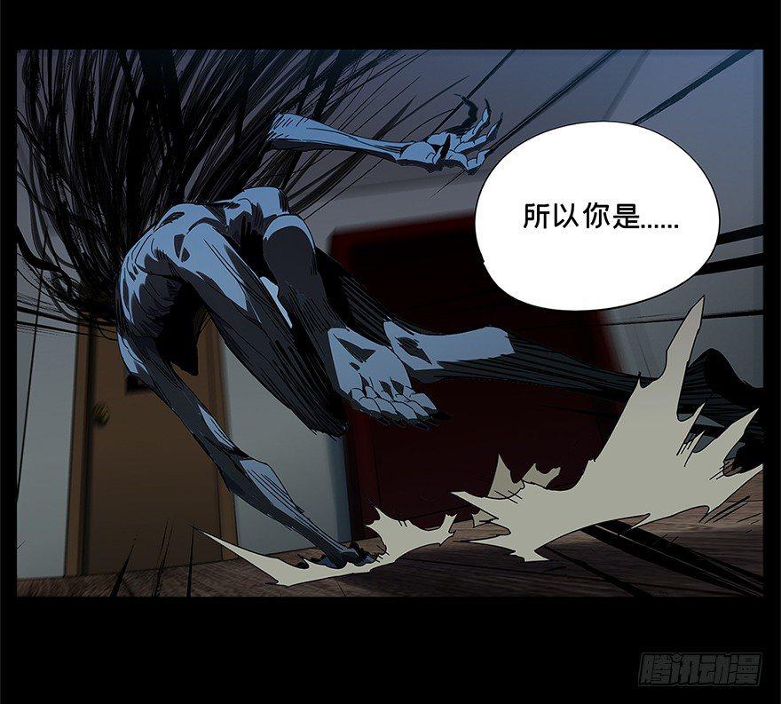 第三章_现身中45