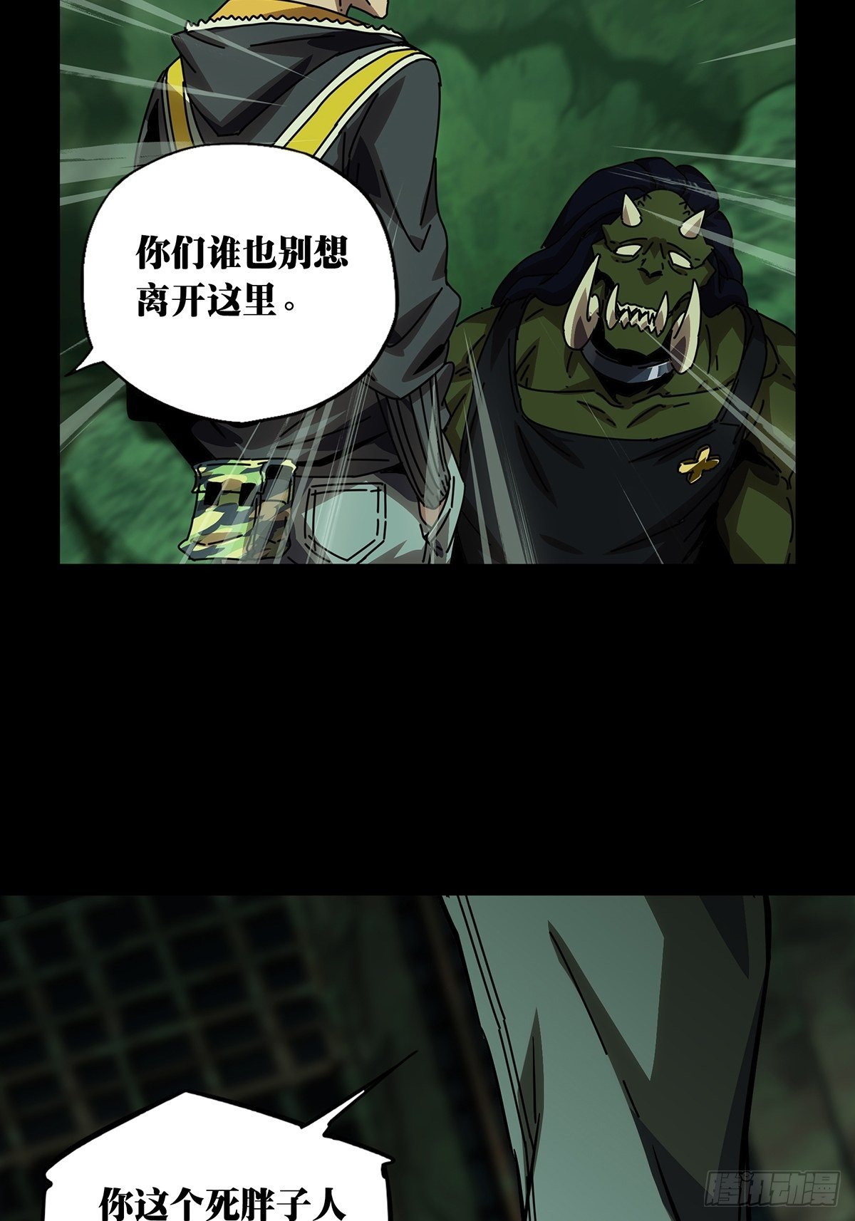 第一百六十九章_希望下38