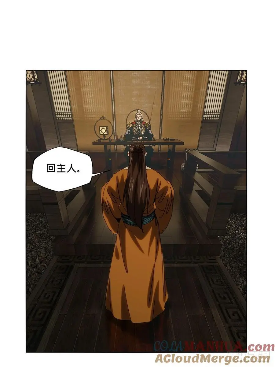 第三百五十三章_上位下27