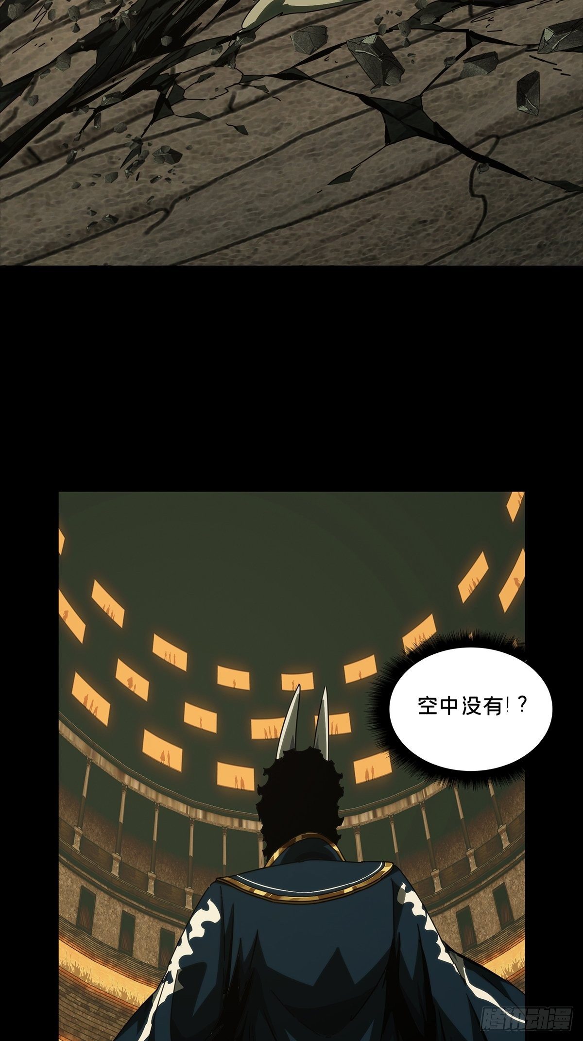 第一百八十二章_察觉上27