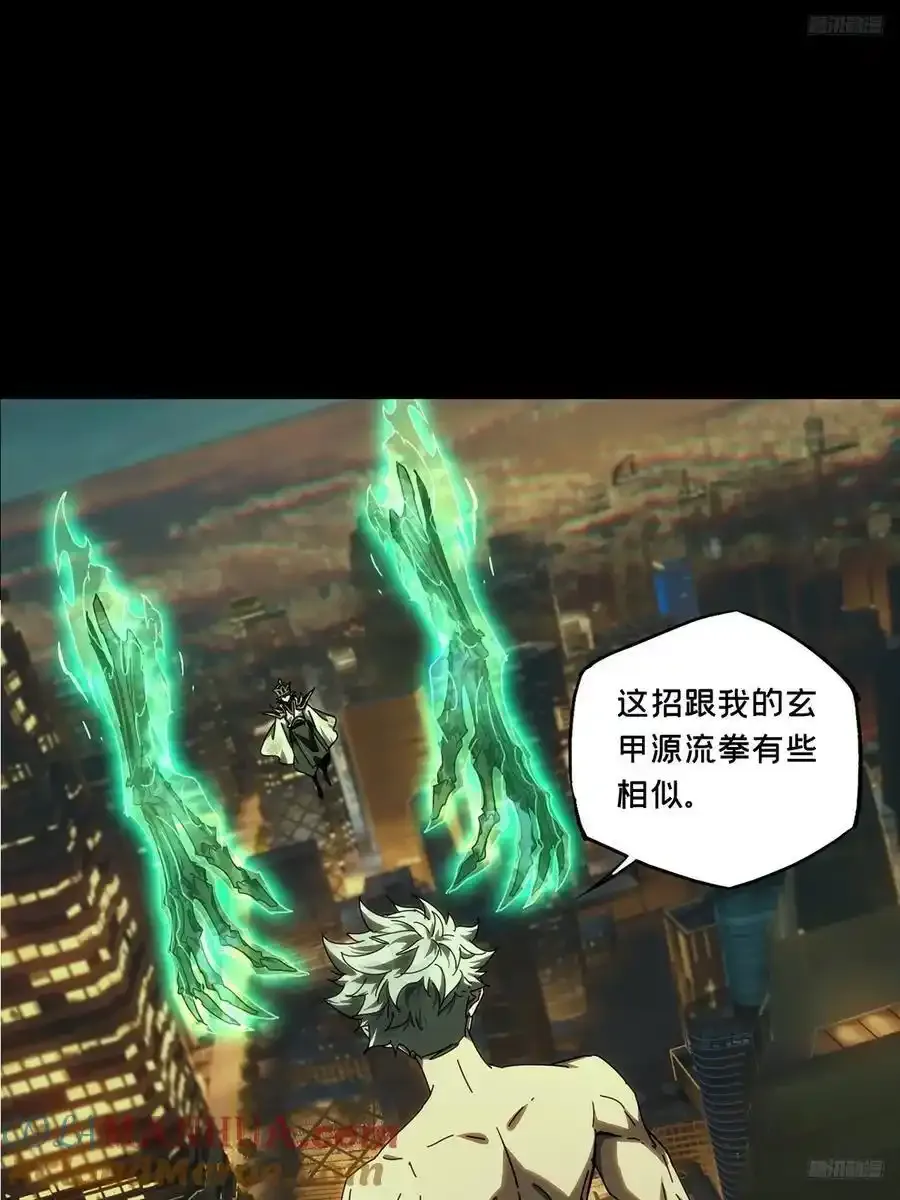 第三百七十九章_六雷中9