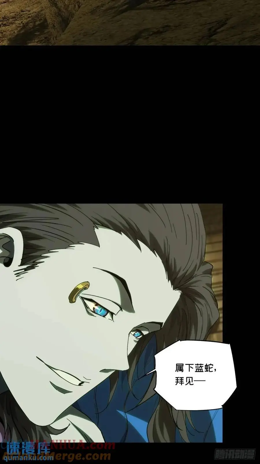 第三百六十九章_元神上12