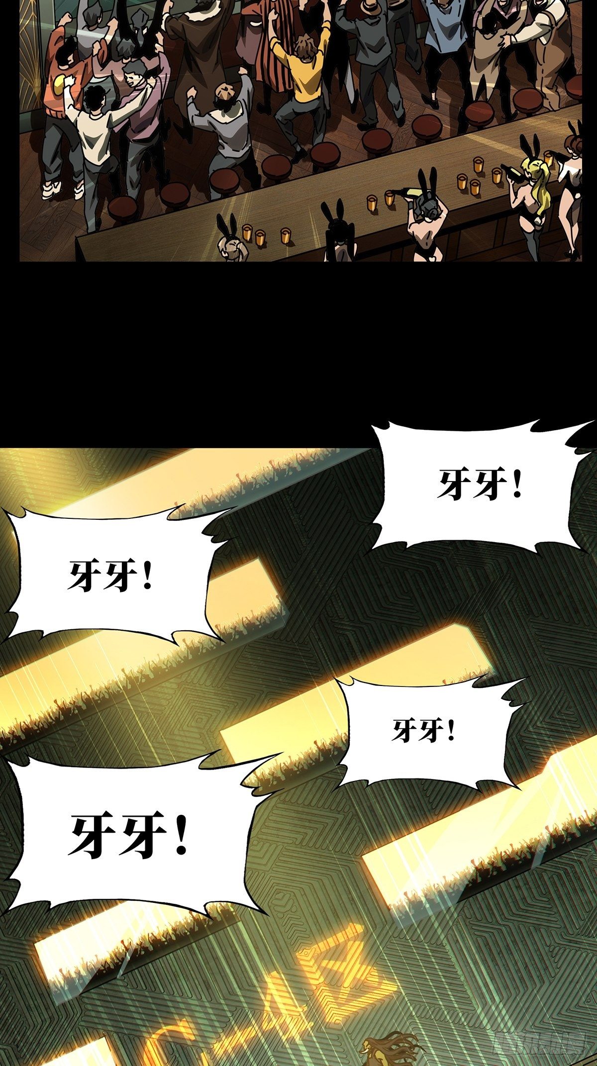 第一百六十七章_希望上11