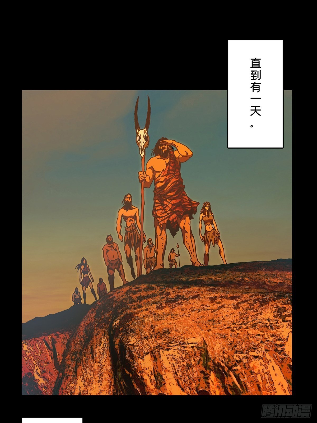 第一百二十四章_解惑下18
