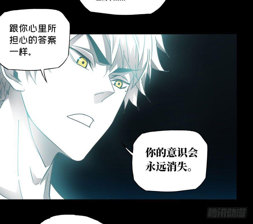 第二十六章_封存上27