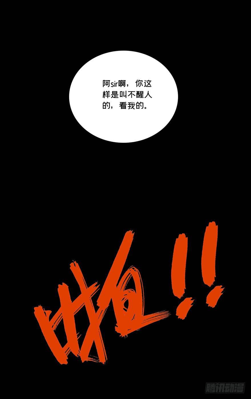第一章_房间31