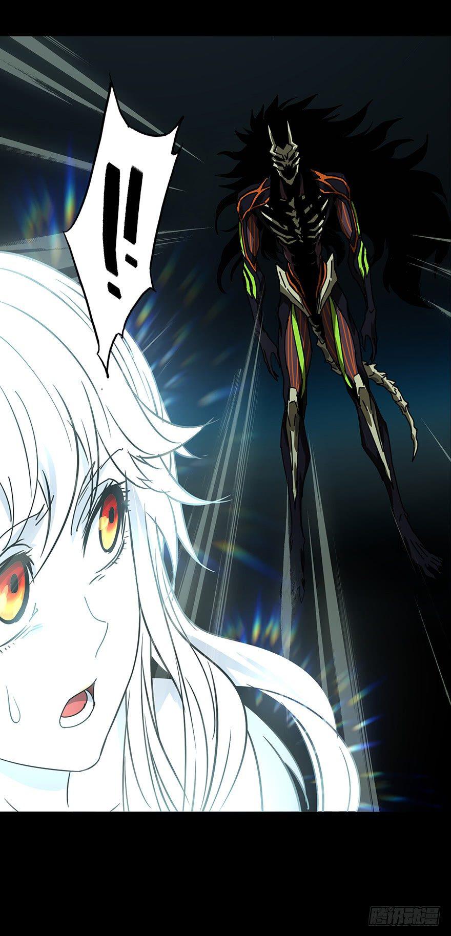 第二十三章_命数上25