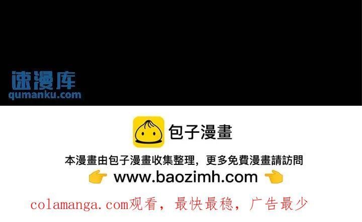 第三百四十九章_再会中47