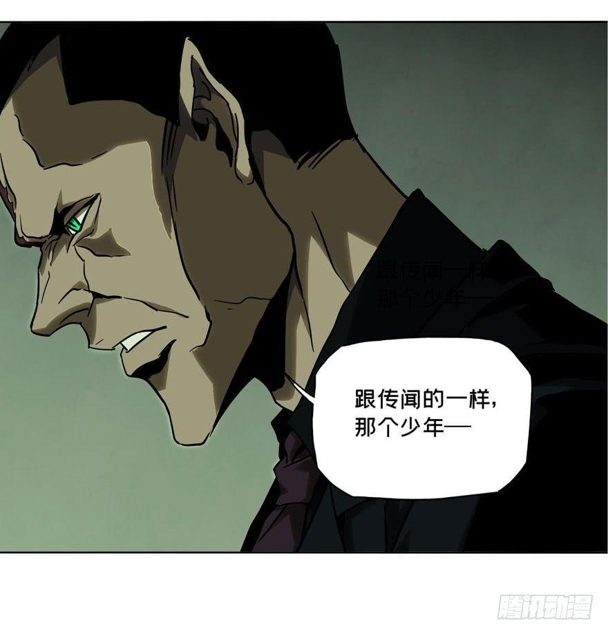 第三十七章_考验下37