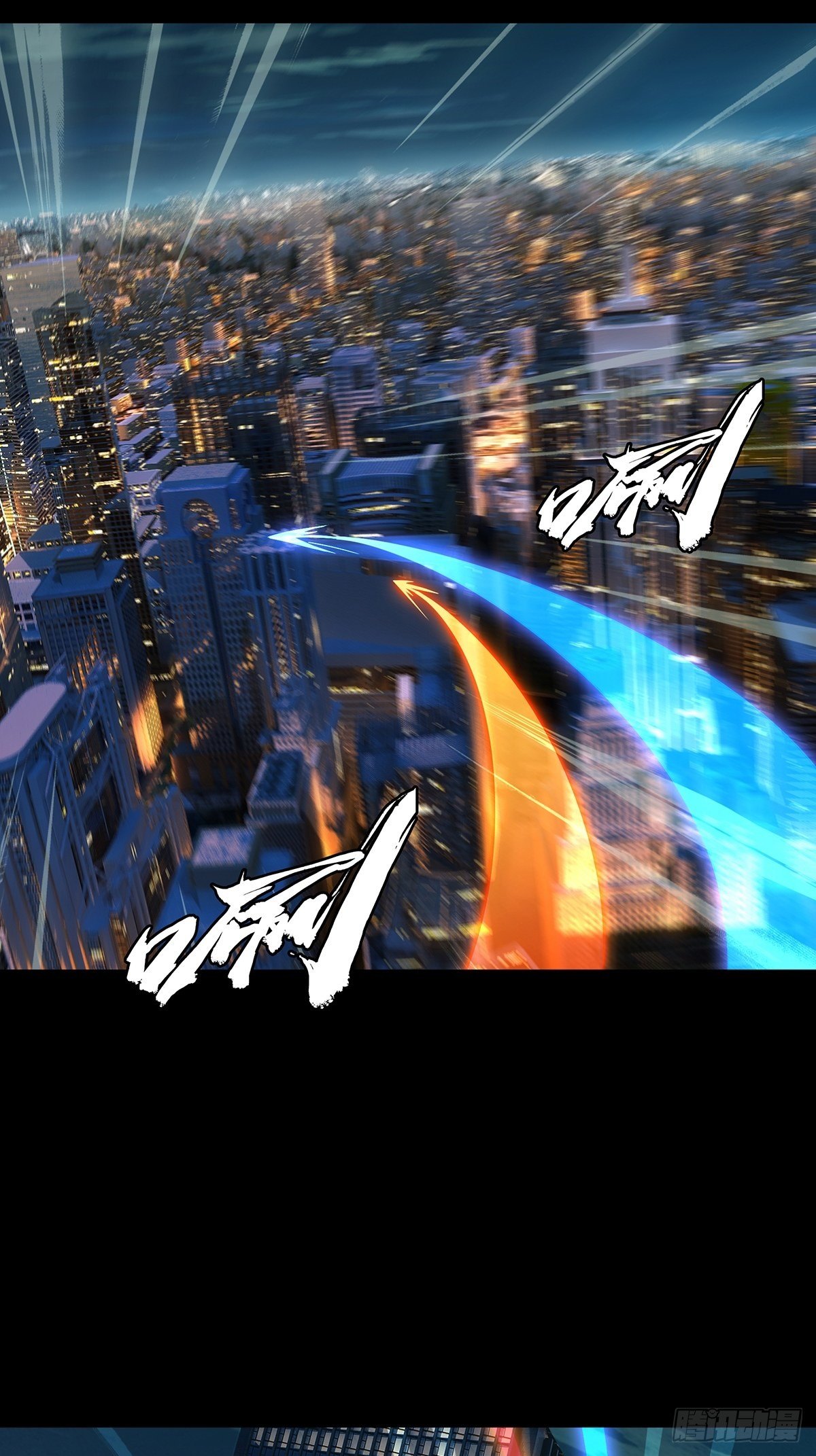 第一百二十二章_解惑上10