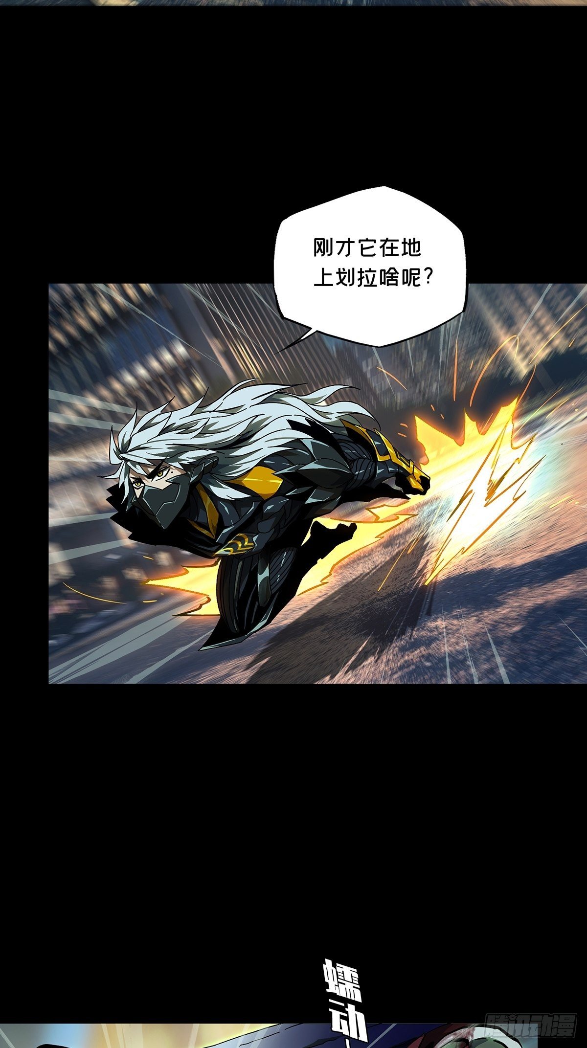 第一百二十二章_解惑上14