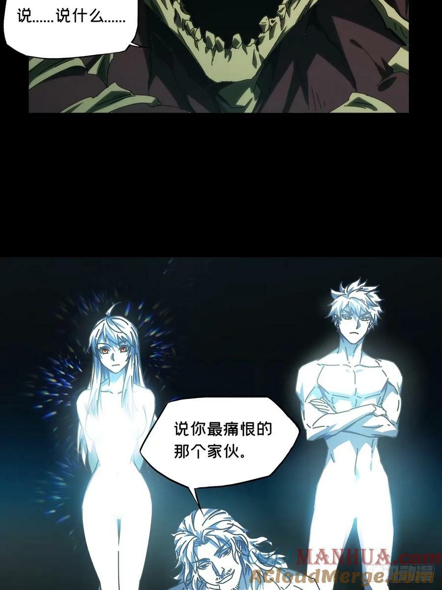 第三百一十四章_起点下32